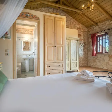 Myrties Stone - Arekia דירה